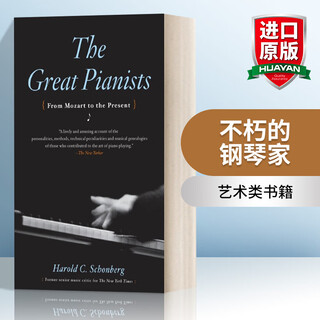 The Great Pianists 英文原版 不朽的钢琴家 英文版 进口英语原版书籍