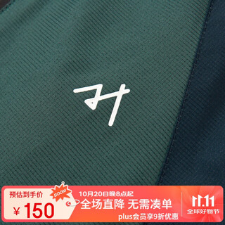 Mqd men's autumn new workwear outdoor cool functional hooded jacket