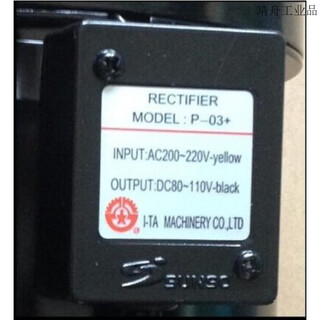 Original sunso rectifier p-03+ p-03+a+b+d+v+h brake power module p-07 p-17 p-03+h