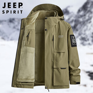 Jeep spirit jeep jacket men's autumn and winter korean style jacket men's three-in-one detachable men's khaki xl