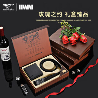 Septwolves wallet men's genuine leather belt gift box set waistband wallet birthday gift for boyfriend husband dad gift box 1 (belt + short wallet)