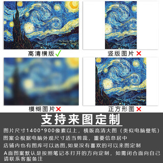 戏珑 机械革命 极光X 2025款16英寸笔记本外壳贴膜贴纸 保护膜 防刮防蹭贴膜 久粘不留胶 支持来图定制 支持来图定制 请联系客服【留言年份】 五件套【高清透钢化膜+外壳膜ACD面+键盘膜】