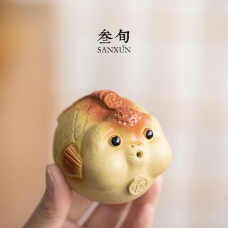 Thirty-year-old bubble fish tea pet, creative handmade, tea-playing, purple sand exquisite small ornaments, high-end kung fu tea ceremony accessories, bubble fish tea pet, large