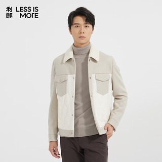 利郎轻时尚男装【远红外蓄暖】毛呢大衣男撞色拼接羊毛外套Q4DYR108 米白 L (170)