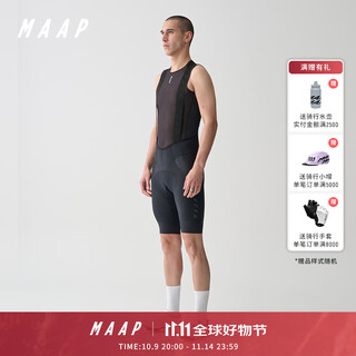 Maap men's team bib evo cycling shorts bib pants high elastic breathable comfort cushion professional sweat-wicking black xl