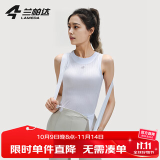 Lampada cycling jersey breathable sweatshirt cycling underwear quick-drying sweat-absorbent vest bicycle road bike women's base layer white - vest s
