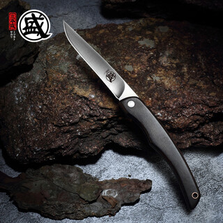 Sanbonsheng imported fruit knife from japan, household folding knife, steak knife, multifunctional camping knife, portable picnic knife, aichi, japan, aus8 zhizhi folding fruit knife