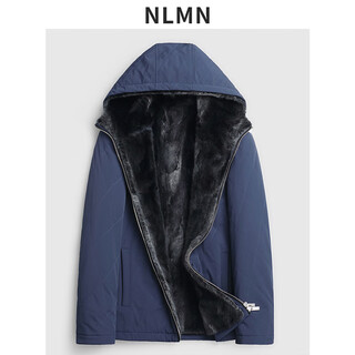 Nlmn fur men's winter warm fur all-in-one mink fur liner to overcome men's casual versatile european and american coat jacket blue xl