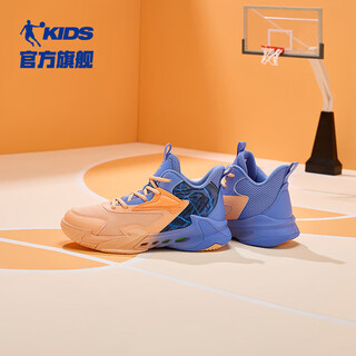 Jordan big children's basketball shoes boys mid-cut cushioning sports children's shoes non-slip children's shoes shimmer orange/ice moon blue 38