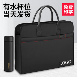 Trendy melody briefcase men's file bag handbag with water cup position business meeting bag canvas computer bag custom printed logo black k71 computer can hold 15 inches