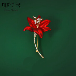 Coriander red rose brooch for women, light luxury, temperament corsage, suit sweater pin, trendy holiday gift, red lily 004 a11-202