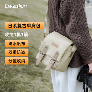 Cwatcun japanese retro shoulder camera bag single photography video camera for men and women suitable for fuji canon nikon sony one machine one lens backpack