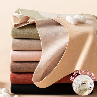 Derong thermal vest for women with velvet and thickened silk lamb wool seamless bottoming suspender underwear autumn skin color_derong++ lamb wool m _80-105jin jin is equal to 0.5 kg
