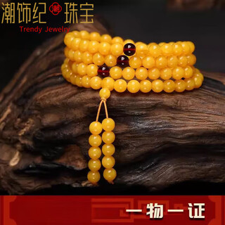 Dl 1998 fat donglai same style chicken oil yellow beeswax bracelet 108 beads natural men's amber multi-circle bracelet women's pendant 6mm chicken oil yellow 108