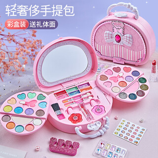 Ozhijia children's cosmetics toy girl birthday gift princess play house makeup makeup box lipstick beauty bag gift