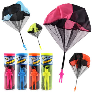 Parents' hand-thrown parachute toys, children's toys, flying umbrellas, outdoor toys, children's parent-child interactive toys