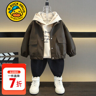 G.duckkids little yellow duck boys' jacket spring and autumn 2025 new children's leather jacket sweater two-piece set baby handsome clothes brown 100 recommended for 2~3 years old 90-100cm cm