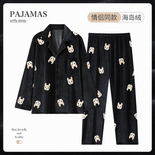 Han ziduo zhou shenbailu same style island velvet couple pajamas for women autumn and winter thickened spring and autumn thin velvet puppy star male home clothes r4722 female r4723 male 3xl male