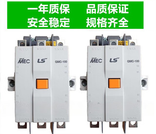 Lgls power mec ac contactor gmc-100/125/150/180/220/300/400/60 original ac/dc100-240v gmc100