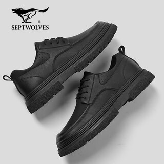 Septwolves men's shoes business casual shoes winter new genuine soft soled casual leather shoes british low-top black work commuting shoes black 41