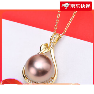 Fat donglai same style pearl pendant without chain diy accessories s925 silver jade empty support women's concealer model matching 11- gold pendant empty support without beads without chain