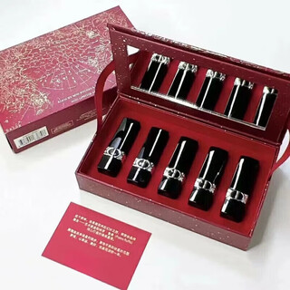 Dior lipstick sample gift box set 5-piece set year of the dragon limited butterfly version 999#720 valentine's day gift new year's lipstick sample five-piece set with gift bag