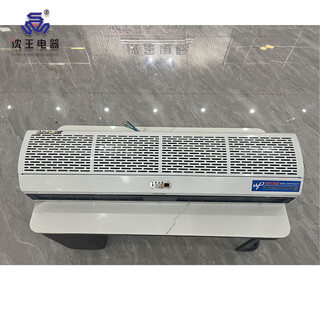 Shen wang temperature-controlled cross-flow electric heating air curtain machine commercial 380v axial flow commercial hot air curtain machine door heater electric heating curtain installation height below 2.7 meters drm-g1512/g 7+8kw 380v 48 hours delivery