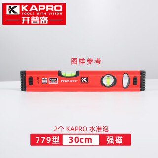Kapro israeli level strong magnetic high-precision mini pocket small thickened drop-resistant aluminum alloy 779-40m-30cm 2 level bubbles with strong magnet