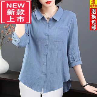 Tasi красная рубашка из чистого хлопка женская с рукавами три четверти 25 весна и осень новые женские свободные утягивающие топы для мам среднего возраста женские синие 2xl рекомендуется 120-135 jin jin равен 0,5 кг