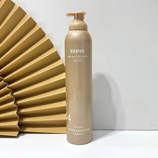 Love hair yiyunshi airy volume protective foam hair wax for women's curly hair wool curly elastic men's bubble mousse hairspray coffee color bottle