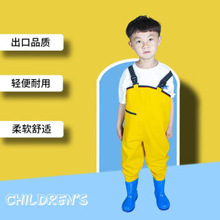 Reservoir waders children's one-piece kindergarten playing sand clothes fishing children fishing in the sea waterproof rain boots for boys and girls children - yellow overalls size 24 - shoe inner length 15cm