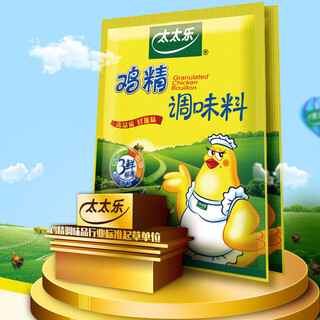 Totole chicken essence seasoning 454g