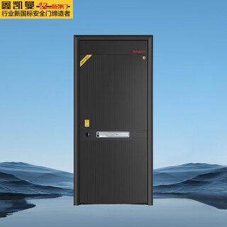 Xinkaiman Т-образный алюминиевый край kaiyun 960*2050 противоугонная дверь защитная дверь пуленепробиваемая дверь