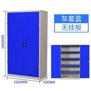 Huili custom tool cabinet workshop thickened iron storage cabinet auto repair hardware tool cart with drawer factory storage cabinet gray blue inner four thickened panels