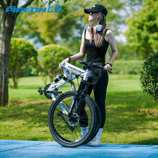 Flying pigeon folding bicycle adult mountain bike highway student male transmission racing off-road bike commuting urban transportation female ivory white spoke wheel 24 inch suitable for 150-165cm 27 speed