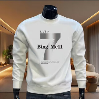 Playboy (playboy) autumn and winter round neck velvet sweatshirt men's fashionable casual youth warm long-sleeved trendy brand loose sports bottoming shirt white xl