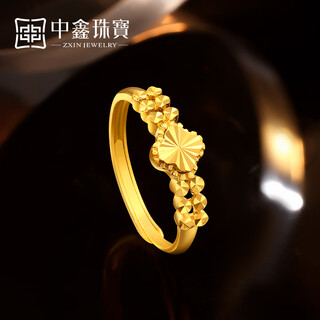 Zhongxin jewelry lucky four-leaf clover car flower gold ring adjustable pure gold 999 tail ring birthday gift to girlfriend gold jewelry festival 3.2g