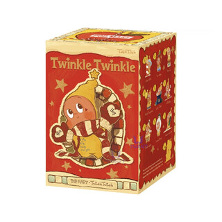 Bubble mart we are all star people series figures blind box trendy fashion gift ornaments peripheral packaging headphone bag gifts gifts from the stars 1 blind box limited to 1 order bubble mart genuine star people series