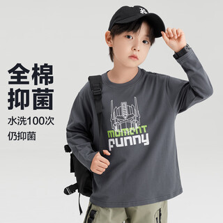 左西男童T恤长袖儿童纯棉春秋装2025新款男孩大童打底衫上衣 灰色 150