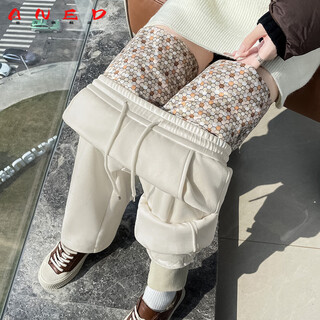 Aned white banana down pants women's outer wear winter 2025 new thickened cold-proof sports wide-leg warm northeastern cotton pants off-white xl 116-125jin jin equals 0.5 kg