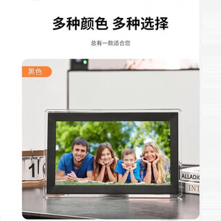 华强北10/15.6/18.5寸高清智能云相框电子相册触摸WiFi远程发布照片视频 15.6寸带透明边黑色32G内存+32G卡