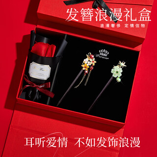 Enchanting cat ancient style hairpin headdress for women high-end 2025 new chinese style wooden hairpin high-end ladies birthday gift practical for girls