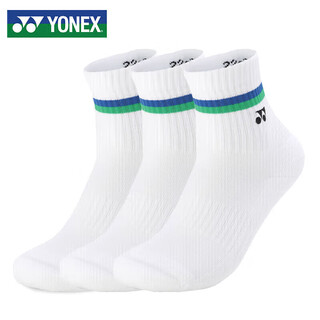 Yonex badminton socks sweat-absorbent breathable sports socks women's 245134bcr white three pairs