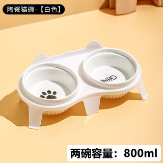 Shantou lincun cat bowl ceramic double bowl dog bowl drinking and feeding integrated detachable anti-tip bevel to protect cervical vertebra universal ceramic single bowl no bracket