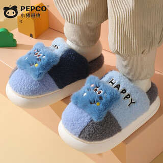 Piggy banner men's and women's indoor and outdoor wear children's warm soft soled cute cartoon plush cotton slippers blue gray 32