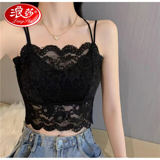 Langsha light luxury high-end lace bra camisole for women with beautiful back underwear to prevent exposure summer thin tube top outer wear black m