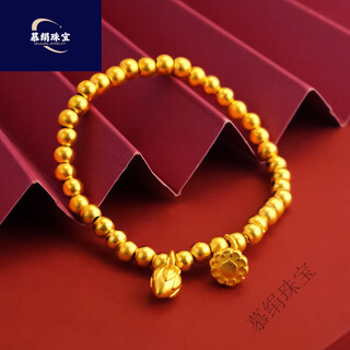 Mu silk sand gold bracelet simulates the joy of two generations bracelet gold ancient method inheritance does not fade women's 925 wedding jewelry two generations of joy bracelet.&