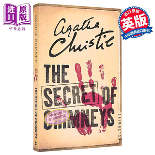 预售 阿加莎系列 烟囱的秘密 英文原版 The Secret of Chimneys Agatha Christie