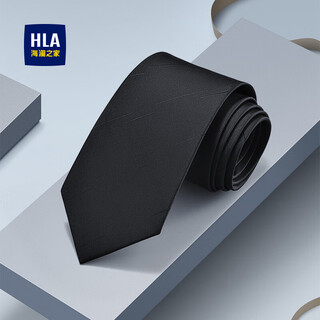 Heilan house (hla) tie men's hand-made wedding groom's best man suit suit formal business gift box for husband