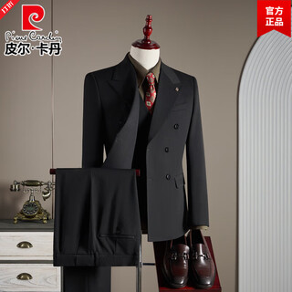 Pierre cardin double-breasted wool suit men's suit business formal high-quality slim plus size groom's wedding suit three-piece black suit + trousers + vest 2xl (140-155jin jin equals 0.5kg)